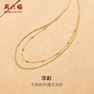 สร้อยคอสร้อยคอแบบสายโซ่คู่ลูกปัดทอง18K สำหรับแฟนสาว C0513081 40 + 5ซม. จากสร้อยคอทองคำสีเหลือง Zhou 