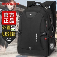 K-Y/D Swiss Army Knife Backpack Men Business Computer Bag Men's Korean-Style Leisure Travel Backpack High School and Col