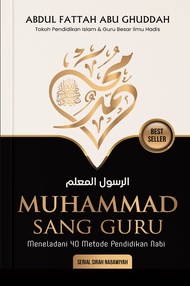MUHAMMAD SANG GURU
