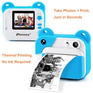 กล้องถ่ายรูปของเล่นกล้องพิมพ์ได้ทันทีสำหรับเด็ก Guteng กล้องถ่ายดิจิตอลพิมพ์ลายด้วยความร้อน
