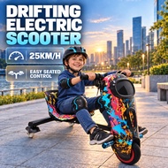 Drifting Electric Scooter Skuter Elektrik E Bike Kids Drift scooter