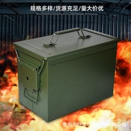 Small Metal Multi-Functional Bullet Box Ammo Iron Storage Box Wholesale Protective Hardware Tool R0E