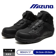 🇯🇵日本代購 mizuno安全鞋 安全靴 mizuno ALMIGHTY TDII 81H BOA 限定 working shoes safety shoes 美津濃 防滑鞋 廚房鞋 地盤鞋 電廠鞋 