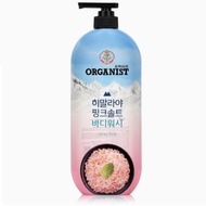On the Body Organist Himalayan Pink Salt Body Wash Refreshing Mint Flavor 900g(Body Wash &amp; Soap)