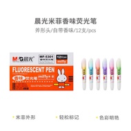 Chenguang Miffy MF5301 Fragrance Highlighter Student Handbook DIY Key Marker Single Head Marker 6 Co
