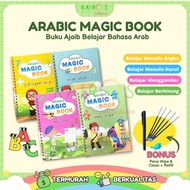 Magic Book Arabic Enh Buku Ajaib Belajar Hijaiyah