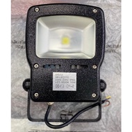 BRITZ 10W/30W/50W IP65 OUTDOOR LED FLOOD LIGHT