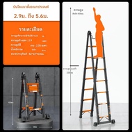 บันไดพับได้ บันไดอลูมิเนียม 2 IN 1 รับน้ำหนัก 1000KG ยืดหดและพับเก็บง่าย By SK HARDWARE CENTER