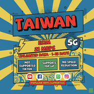 Taiwan eSIM Unlimited Data Instant 24h Email Delivery Daily 1GB/2GB/3GB High Speed Data Taiwan sim c