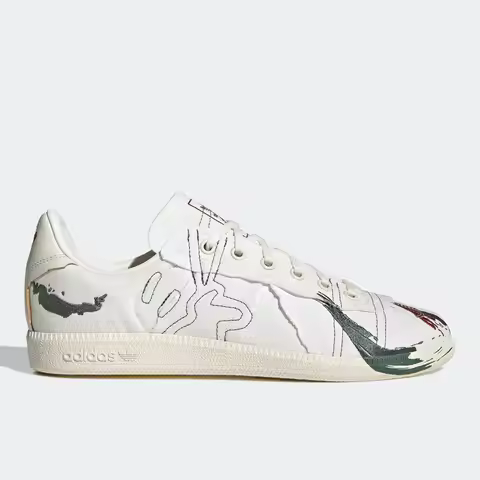 Adidas Genuine Originals BW Army Unisex German Training Skate Shoes FZ6574
