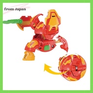 Bakugan Bakugan 024 Sindius DX