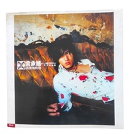 Jerry Yan Amphibian VCD Book (F4)