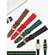 For Fiyta Qingcheng Series Green Watch DL21006 Weiyushi Leather Strap Also Fit DL21008 Sizes 10mm 12