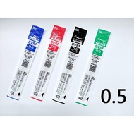 [Corner Study Room] PILOT BVRF-8EF 0.5mm Multifunctional Pen Light Oil Refill (Suitable For Grip 4+1