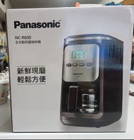 全新未使用 Panasonic 國際牌 4人份 全自動研磨美式咖啡機 NC-R600