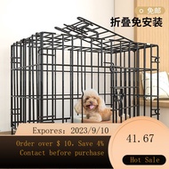 NEW Simple Pet Dog Cage Cat Cage Dog Crate Small Dog with Toilet Puppy Foldable and Portable Cat Cage Pet Cage Rabbit