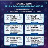 eSIM Roaming EASTEL PREPAID 5G Self Register