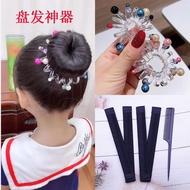 1557 people praised children's buns and hairpins, pants and;1557人好评儿童丸子头盘发器啪啪圈懒人花苞头编发神器扎头发饰电话线圈头绳413