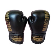 Rebison Adult Boxing Gloves Free Fighting Gloves Sanda Fighting Training Gloves Punching Bag Trainin