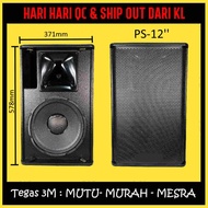 [Tegas] HARPMAN Professional 12'' 380W Passive Speaker Monitor Stage Speaker Events Speaker (1 PAIR)