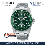 Seiko Prospex SNE583P1 Compact Solar Scuba Diver's 200m Green Dial Stainless Steel Band Watch