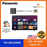 (FREE SHIPPING ) Panasonic TH-65LX650K 65 inch, LED, 4K HDR Smart TV