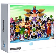 Ready Stock Dragon Ball GT Jigsaw Puzzles 300/500/1000 Pcs Jigsaw Puzzle Adult Puzzle Creative Gift Super Difficult Small Puzzle Educational Puzzle