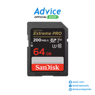 64GB SD Card SANDISK Extreme Pro SDSDXXU-064G-GN4IN (200MB/s.)