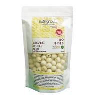 Alive Nutrigracia Organic Lotus Seed 200g 有机莲子