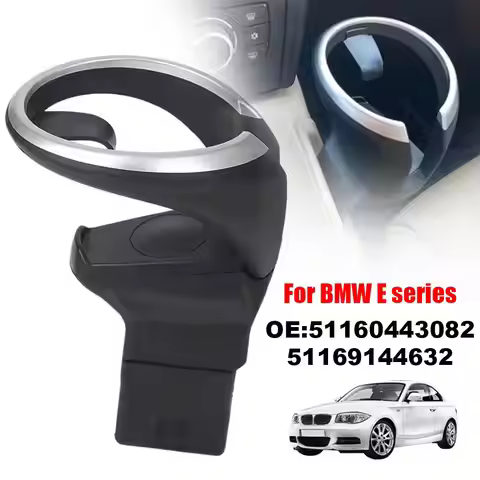 Car Cup Holder Drink Holder For BMW 1 Series 135i 128i X1 E82 E84 E88 E81 E82 E82e E87 E87N 51160443