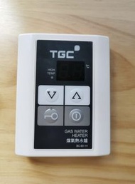 [徵收] TGC 熱水爐控制器
