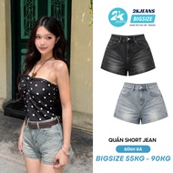 Bigisze Personality Rhinestone Elastic Waist Smooth Jean Shorts Flattering Belly Covering QC1333 2KJ
