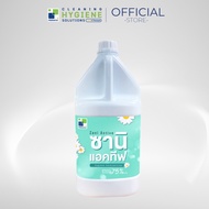 ซานิ แอคทีฟ / Zani Active สเปรย์แอลกอฮอล์ฆ่าเชื้อ ขนาด 3.8 ลิตร