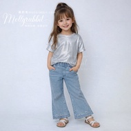 English Butterfly Tencel Denim Flared Pants 90-160cm Perfume Nana 42161