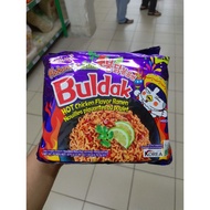 Buldak Hot Chicken Flavor Ramen Habanero Lime