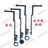 Suitable for Tablet iPad2017 Return Button A1822 Return Button Flat Cable A1823 Fingerprint Button h