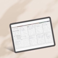 數碼 2023 電子手帳| 基本版| 方格週計畫| 明亮白