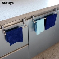 GANTUNGAN Multipurpose Stainless Steel Hanging Rack Kitchen Towel Rack Hanging Rack Hand Towel Kitch