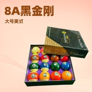 American Black Eight Chinese Billiards Billiards Billiards Table Color Balls Set 168A Billiards Blac