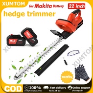 XUMTOM 999FV Bush Trimmer Cordless Hedge Pruning Shears Garden Saw