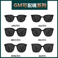 G GM Glasses Double Slot Polarized gm Sunglasses Sunshade Sunglasses Anti-Ultraviolet Myopia Glasses