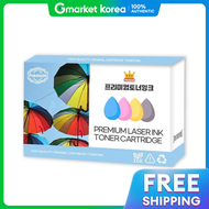 Canon 153Deu04 Genuine Ink 4-Color Set Pixma G4900 Refill Replacement