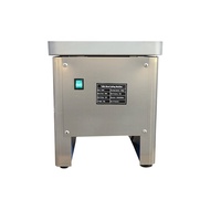 เครื่องหั่นเนื้อ H2 5 มิล คิชเช่นมอลล์ H2 5mm