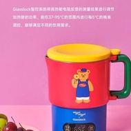 Glass lock 電煮鍋