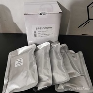 C18 Silicone Ion Eighteen Column Filling Color Spectrum SPE Solid Phase Pre-treatment Column Alkyl C
