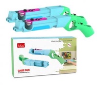 任天堂 - Switch Gun Adaptor for Joy-con Dual Set (Blue-Green, i-Play) | Joy-con 體感手槍雙槍套裝 (藍綠色, i-Play)