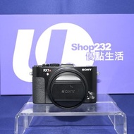 『Trade In優惠』新淨 Sony RX1RII 第二代 4千萬像素 蔡司ZEISS T*鏡頭 彈出式觀景窗 全片幅 35mm焦距 F2大光圈鏡頭 RX1RM2 RX1R2 RX1R II Not