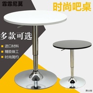 Negotiation Table Bar Table Chair Table Bar Table Small Round Table Cocktail Lift High Feet Z120 Fas
