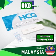 OKO HCG Urine Pregnancy Test Kit Pregnancy Test UPT Urine pregnancy test HCG Strip/Cassette urine cup check kehamilan