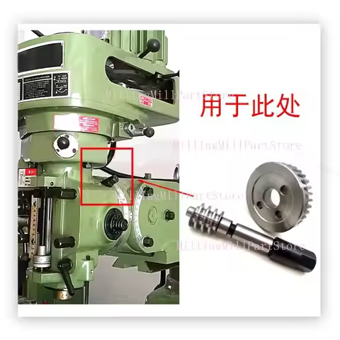 3# 4# 5# Milling Machine J Head Gear Tilt CNC Mill C1 Turbine+Worm B186+B189